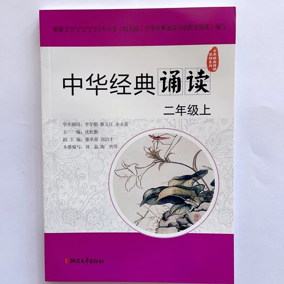 ���A�����b�x