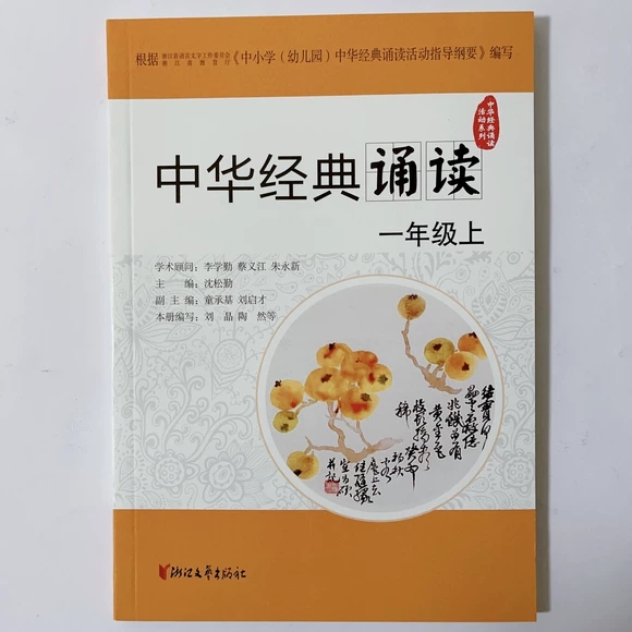 ���A�����b�x