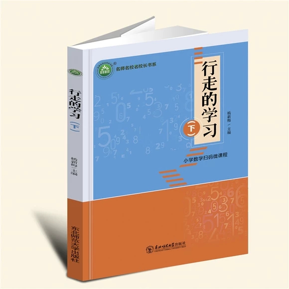 ���ߵČW(xu��)��(x��)