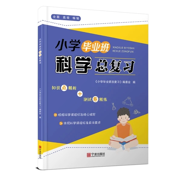 С�W(xu��)���I(y��)��ƌW(xu��)����(f��)��(x��)