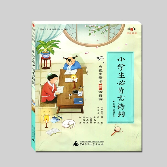 С�W(xu��)���ر���Ԋ(sh��)�~