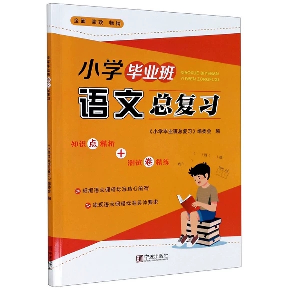 С�W(xu��)���I(y��)���Z(y��)�Ŀ���(f��)��(x��)