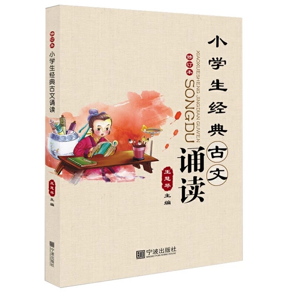 С�W(xu��)����(j��ng)������b�x