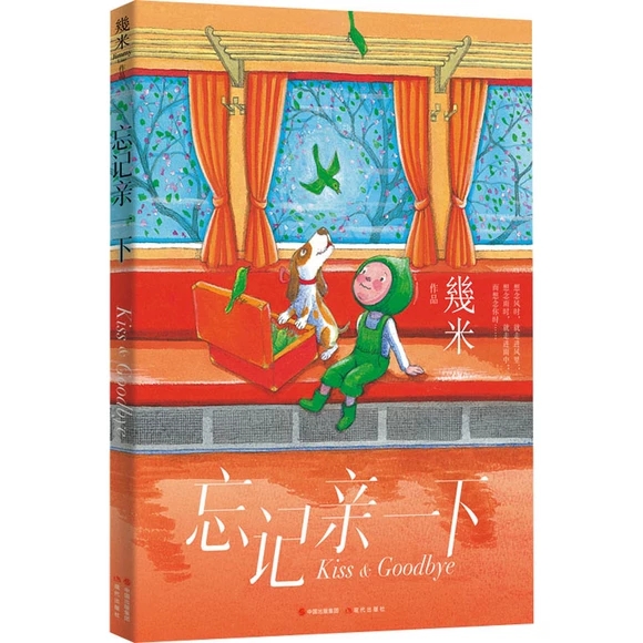 ��ӛ�Hһ��