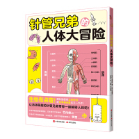 ᘹ��ֵܵ����w��ð�U