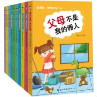 ���������������Լ�