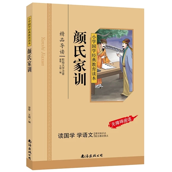 ��ϼ�Ӗ(x��n)