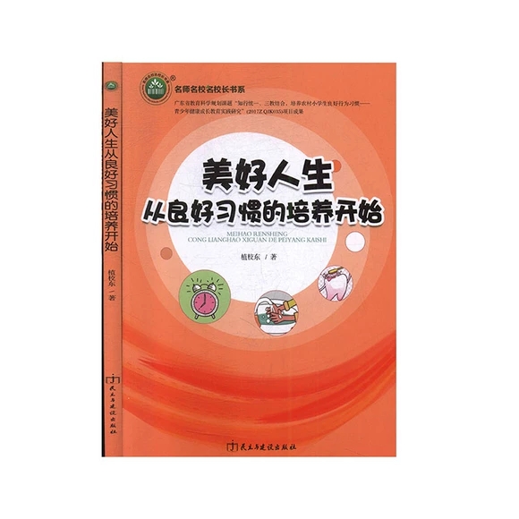 ����������������(x��)�T�����B(y��ng)�_ʼ