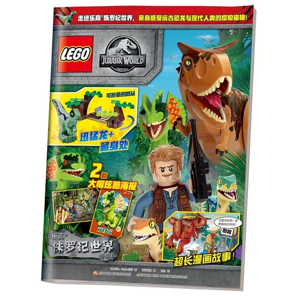 ����٪�_�o(j��)����