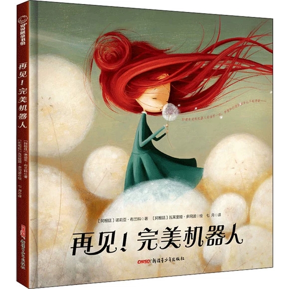 ��Ҋ�������C����