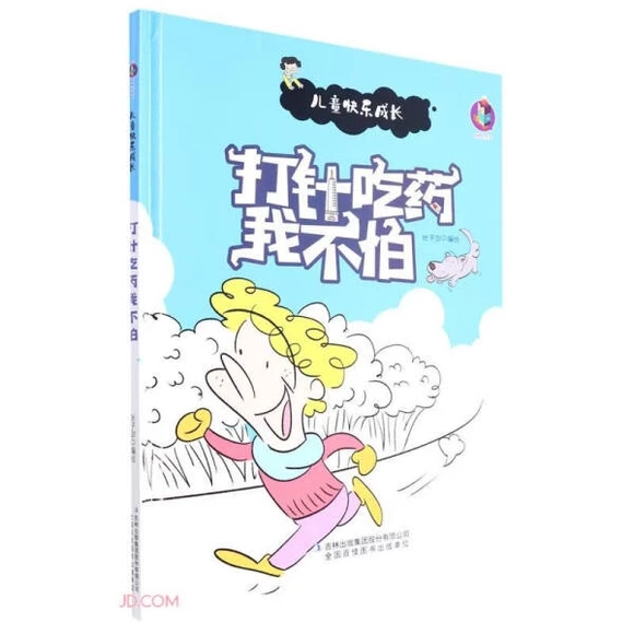 ��ᘳ�ˎ�Ҳ���