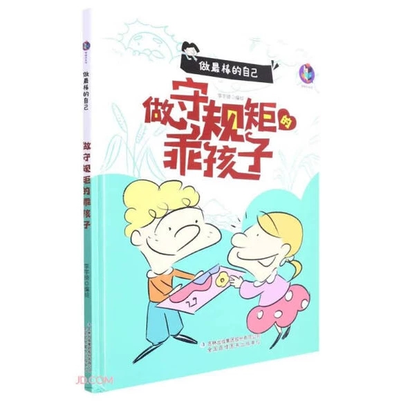 ����Ҏ(gu��)�صĹԺ���