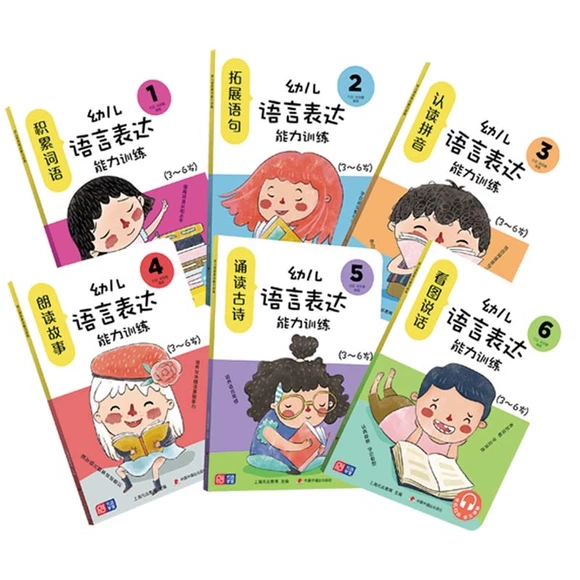 �׃��Z�Ա��_(d��)����Ӗ(x��n)��