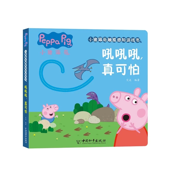 ����, �����