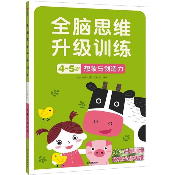 �����c��(chu��ng)����