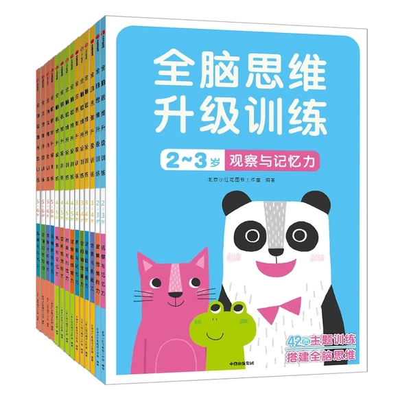 �^���cӛ����