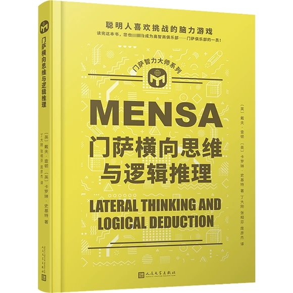 �T�_�M��˼�S�c߉݋����