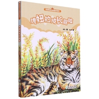 ��椵ĳ��Lð�U(xi��n)