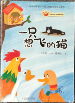 һֻ���w��؈