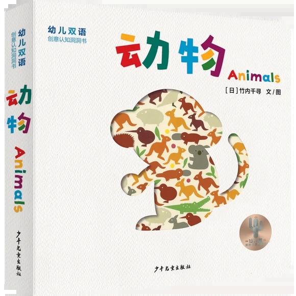 �׃��p�Z��(chu��ng)���J֪������