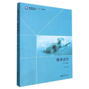 ����(w��)��Ӌ����ʮ�İ棩