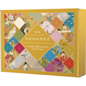 �f�r(sh��)�L(f��ng)����ɫ