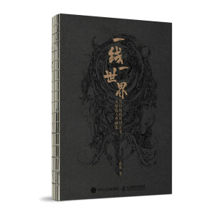 һ��һ����