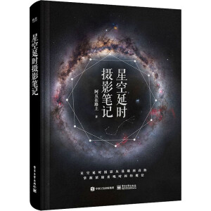 �ǿ��ӕr(sh��)�zӰ�Pӛ