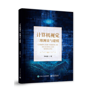 Ӌ(j��)��C(j��)ҕ�X���S�y(c��)���c��ģ