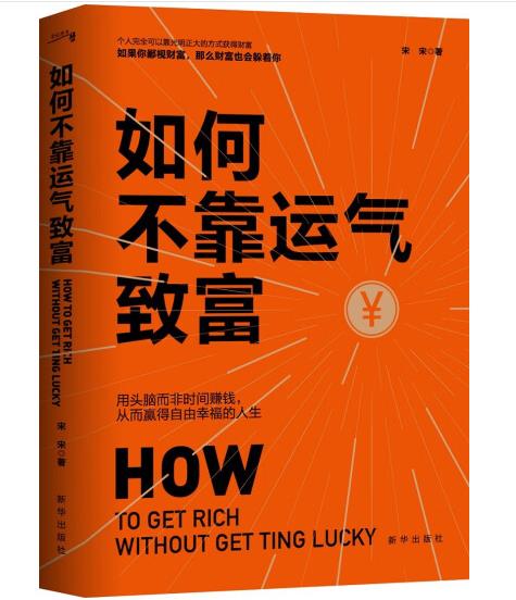 ��β����\(y��n)���¸�