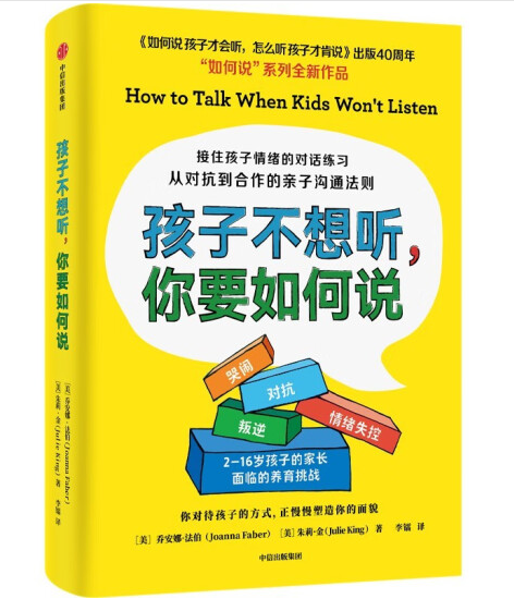 ���Ӳ��� ����Ҫ����f