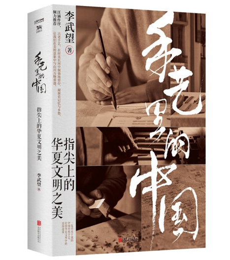 ��ˇ����Ї�