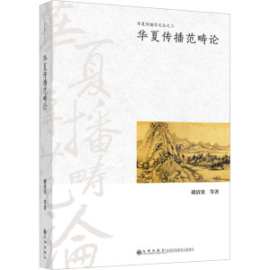 �A�Ă�������Փ