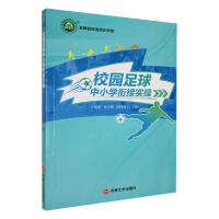 У�@������С�W(xu��)㕽ӌ�(sh��)��