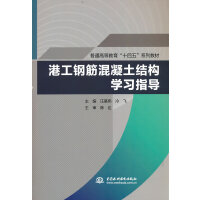 �۹�䓽�������Y(ji��)��(g��u)�W(xu��)��(x��)ָ��(d��o)