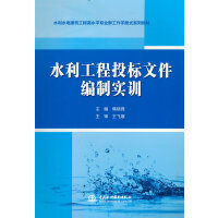 ˮ������Ͷ��(bi��o)�ļ����ƌ�(sh��)Ӗ(x��n)