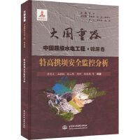 �ظ߹��ΰ�ȫ�O(ji��n)�ط���