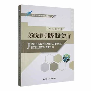 ��ͨ�\(y��n)ݔ���I(y��)���I(y��)Փ�Č���