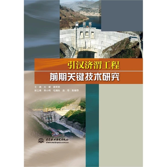 ���h��(j��)μ����ǰ���P(gu��n)�I���g(sh��)�о�