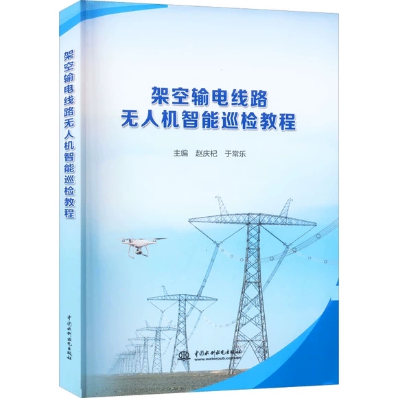 �ܿ�ݔ늾�·�o�˙C(j��)����Ѳ�z�����̳�