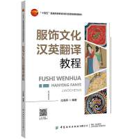 ����Ļ��hӢ���g�̳�