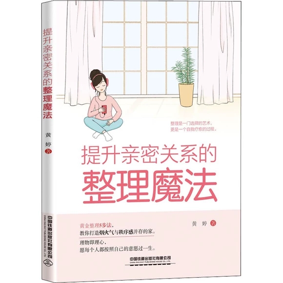 �����H���P(gu��n)ϵ������ħ��