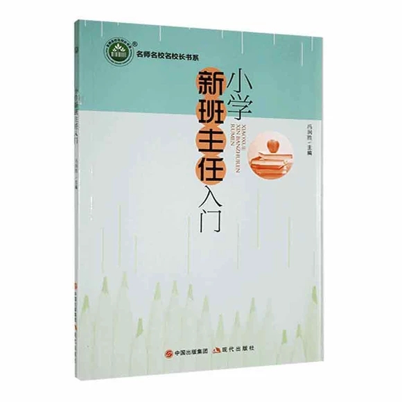 С�W(xu��)�°��������T