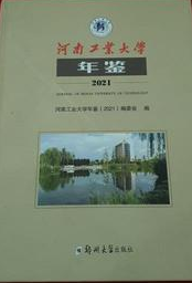 ���Ϲ��I(y��)��W(xu��)���b