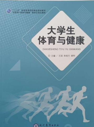 ��W(xu��)���w���c����