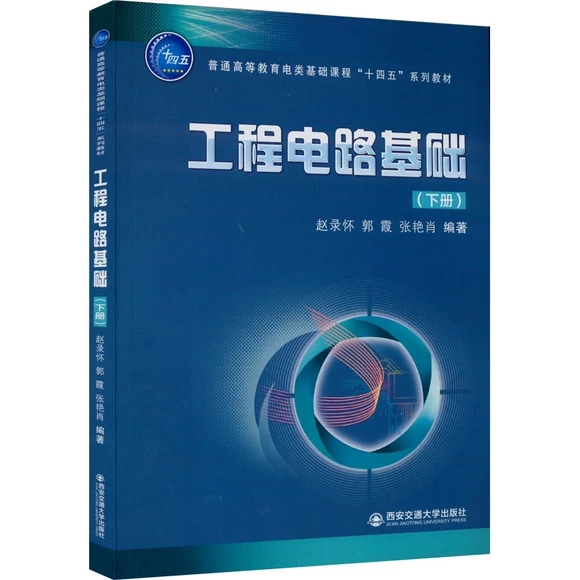 �����·���A(ch��)