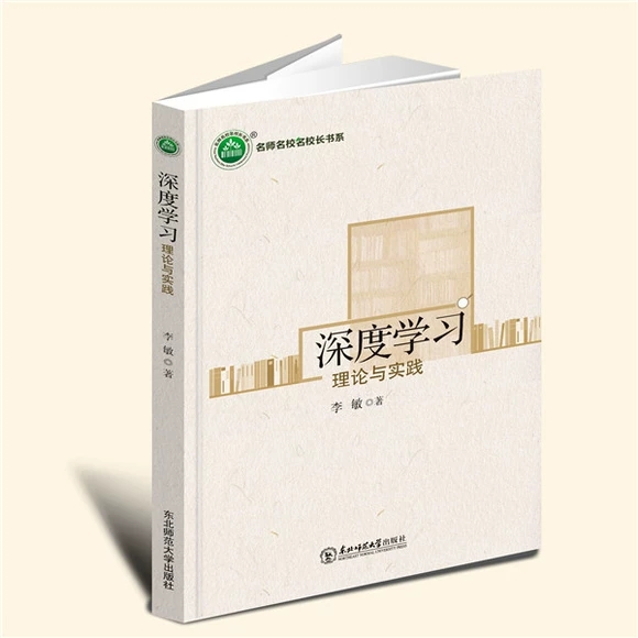 ��ȌW(xu��)��(x��)