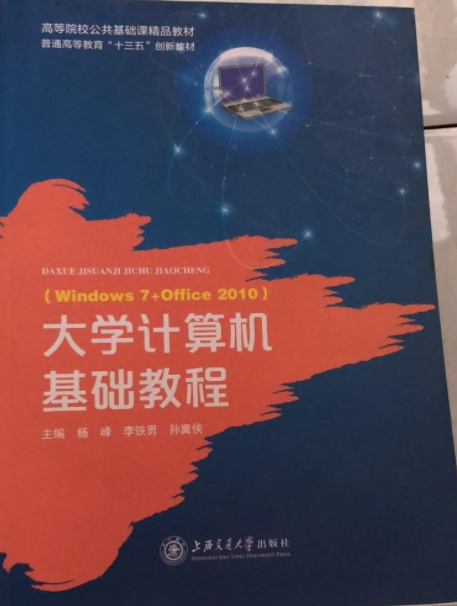 ��W(xu��)Ӌ��C���A(ch��)�̳�