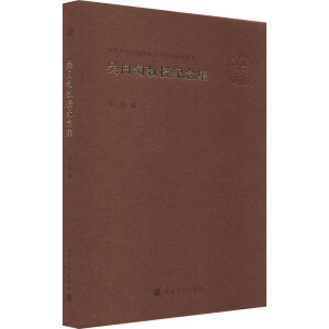 �ǰׄ����ڼo(j��)�