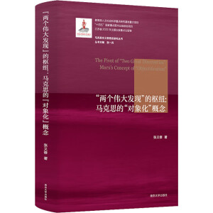 ���ɂ�����l(f��)�F(xi��n)���Ęм~